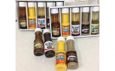 野菜村こだわり美食ギフトセット [№5786-1926]