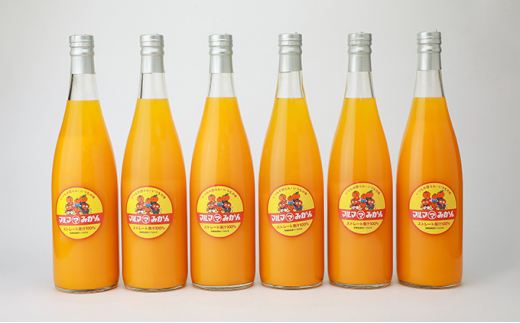 マルマみかんストレート果汁100％ジュース　720ml×6本セット [№5786-4020]