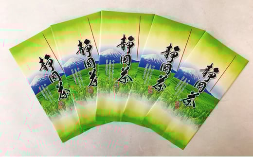 天竜茶100g×5袋 [№5786-3546]