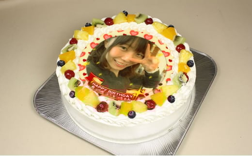 写真ケーキ8号サイズ 引換券 [№5786-4119]