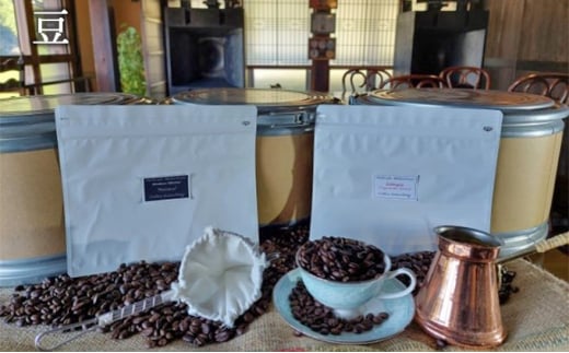 ルーティ珈琲2種（モカ・ホンジュラス）豆 [№5786-8525]4224