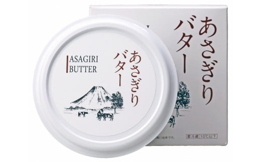 0010-01-13. あさぎり手造りバター　２個セット