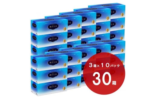 0024-10-04 エリエール 贅沢保湿 ティッシュペーパー 200組×3箱×10パック（ 30箱 ） ボックス ローション ティッシュ 保湿 パルプ100% 日用品 消耗品