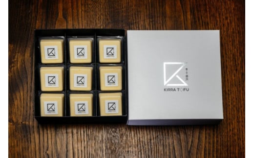 0013-60-04 喜良豆富 とうもろこし （9個入） 【思いやり型返礼品】