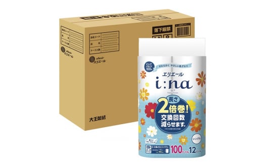 0014-10-07　エリエール i:na （イーナ） トイレットティシュー 2倍巻 シングル 12R×3パック 36個 【ハーフケース】　100m 36ロール シングル トイレットペーパー