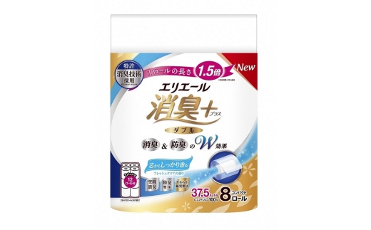 0012-10-03 エリエール 消臭＋ トイレットティシュー しっかり香るフレッシュクリアの香り コンパクトダブル 8ロール×4パック 32ロール　1.5倍巻 37.5m トイレットペーパー ダブル パルプ100％ 消臭 防臭 日用品 消耗品 備蓄