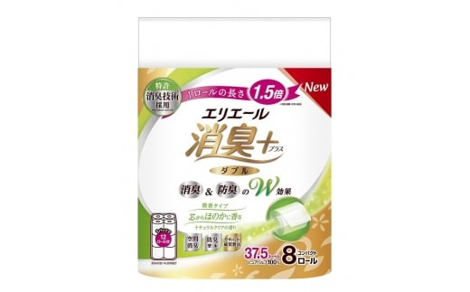 0025-10-05 【先行受付】 エリエール 消臭＋ トイレットティシュー ほのかに香るナチュラルクリアの香り コンパクトダブル 8ロール×12パック 96ロール 【11月上旬以降順次発送】　1.5倍巻 37.5m トイレットペーパー ダブル パルプ100％ 消臭 防臭 日用品 消耗品 備蓄