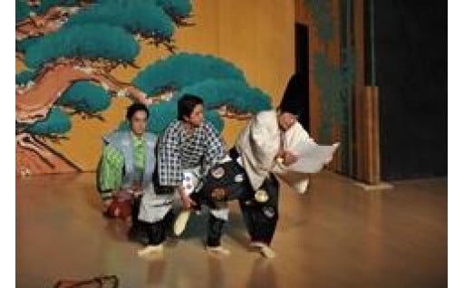 ７．文化・芸術・スポーツの振興に関する事業