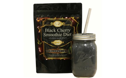 ＜グリーンベリースムージー160酵素MIX ダークチェリー味＞300g(約15食分)【1604829】