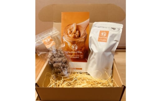 ギフト包装:胡桃のハチミツキャラメリゼ2種セット【1672637】