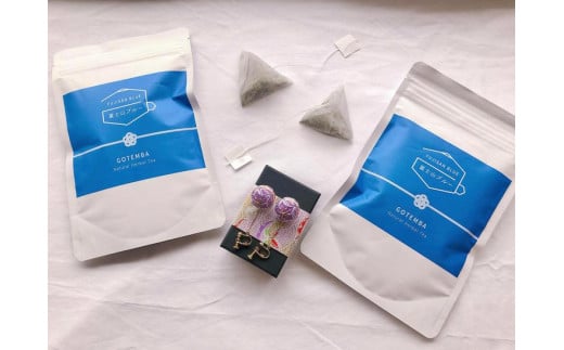 【ピアス】御殿場支え愛セット　ーブルーティー2袋・桜彩SAYAてまりー