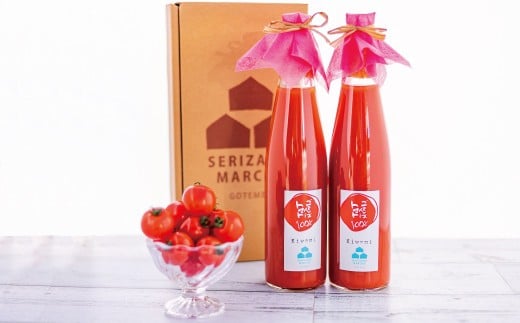 御殿場トマトジュース「極み」２本セット