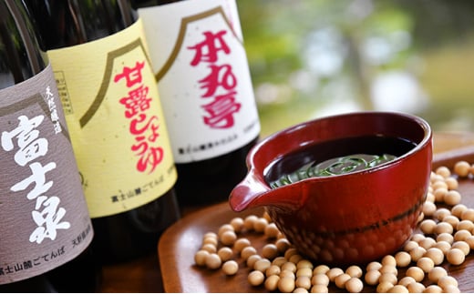 720ml 3種詰合せ(天野醤油代表銘柄)《御殿場こだわり推奨品》