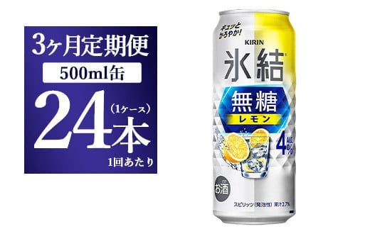 ふるさと納税 御殿場市 静岡県御殿場市 PayPay商品券(9,000円分