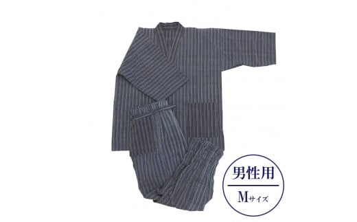 【Mサイズ×男性用：ファスナー有り】天然にこだわった自慢の逸品　【みくりや染織】正藍染手織り木綿作務衣上下一式（上下刺し子織り）