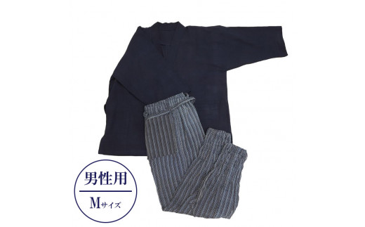 【Mサイズ×男性用：ファスナー有り】天然にこだわった自慢の逸品　【みくりや染織】正藍染手織り木綿作務衣上下一式（上衣無地・ズボン刺し子織り）