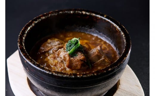 焼肉源氏で大人気！スパイスたっぷりオリジナルカレー（200ｇ×3袋）