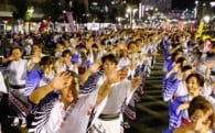 交流・産業振興に関する事業