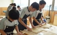 教育・文化に関する事業