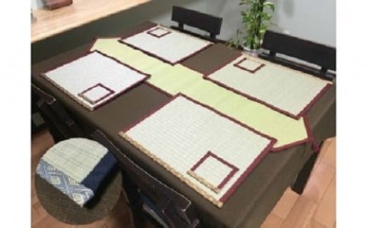 ゴシゴシ洗える！？畳ランチョンマット、テーブルランナーセット　カラー：金紋＋赤