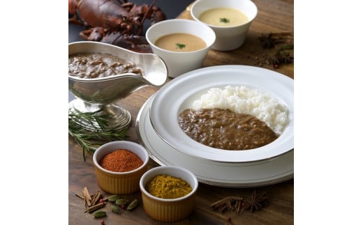 ホテルプラザ勝川 シェフこだわりスパイスカレー・スープセット | ホテル グルメ シェフ こだわり スパイス カレー  スープ お取り寄せ オマールエビ ビスク コーンポタージュ スープ セット  冷凍 スープギフト スープセット 詰め合わせ ギフトセット ホテルギフト 名古屋グルメ 愛知グルメ 勝川グルメ 簡単調理 時短料理 贈り物 手土産 愛知県 春日井市