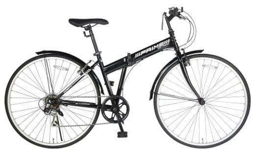 700C６スピード折りたたみクロスバイク　色：ブラック