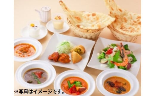 【インド亭】カレー５種＆ナン５枚セット
