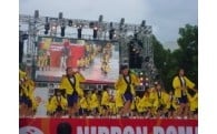 魅力ある学校づくり