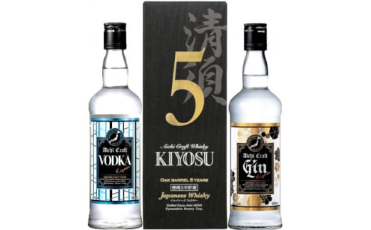 愛知クラフトウイスキー 愛知クラフトジン 愛知クラフトウォッカ 3本セット【1124300】