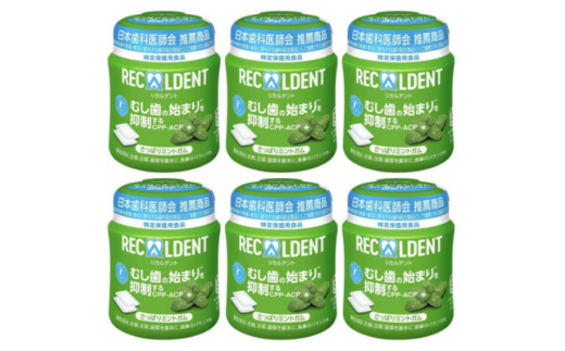 モンデリ―ズ リカルデント　さっぱりミントボトル 　135.2g　6個【1177817】