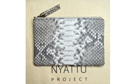 NYATTU PROJECT　天然パイソン革(ヘビ革) フラグメントケース(ポーチ) グレーマダラ【1578575】