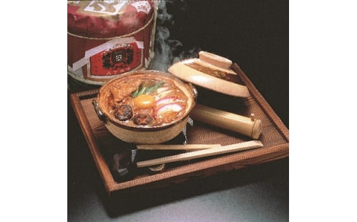 奴の角久八丁味噌煮込みうどん【1152234】