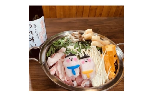 大相撲を楽しむ!力士料理すもうBAR ディナーペアご招待券【1448938】