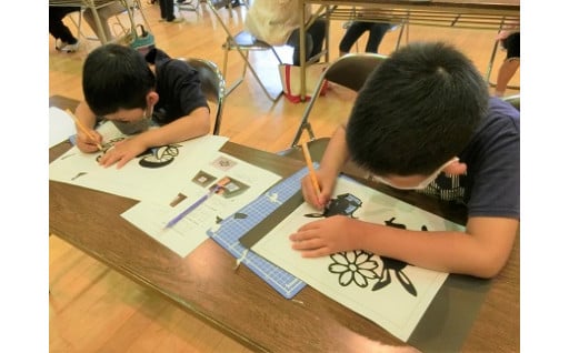 個性を育てる教育文化のまちづくり