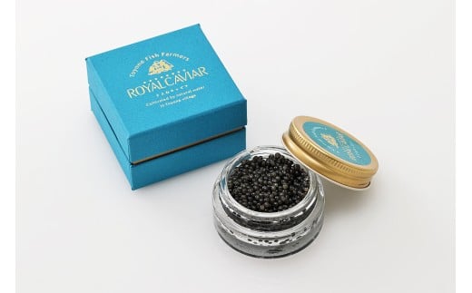 【32】とよねキャビア「ロイヤルキャビア」(12g)、チョウザメの切り身(100g)セット