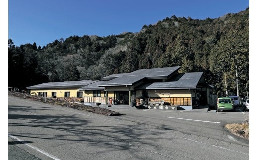 【9】「御宿 清水館」深山の旅 宿泊券 自慢の夕食付き1泊2日(1人分)