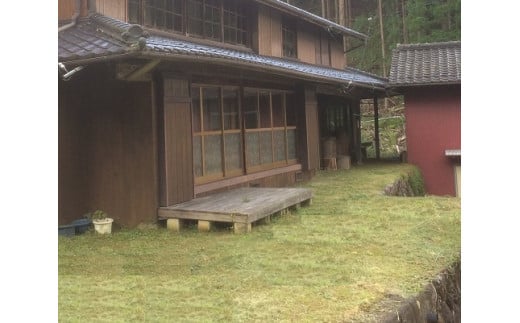 【17】空き家等の草刈り代行サービス(要事前相談)