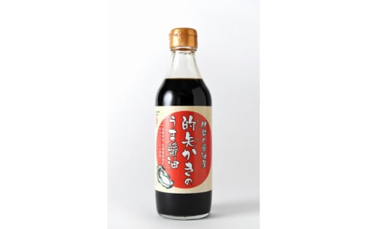 的矢かきのうま醤油 360ml×3本【1549389】