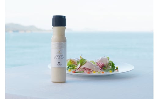 【髙島屋選定品】鳥羽国際ホテルオリジナル　ドレッシング３本セット（TA-0466）