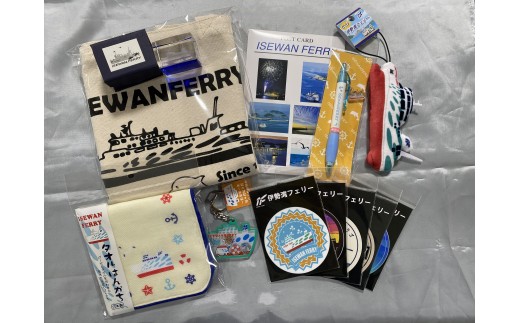 J-87伊勢湾フェリー　オリジナルグッズ