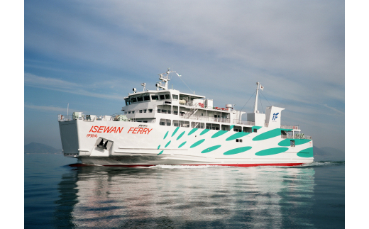 1666-01伊勢湾フェリー貸切クルーズ