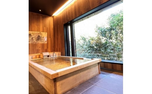 1泊2食宿泊券(平日限定)×2枚_宿泊券 ペア 宿泊 温泉 ホテル 旅行 食事付 平日限定 人気 おすすめ ギフト 送料無料【1315533】