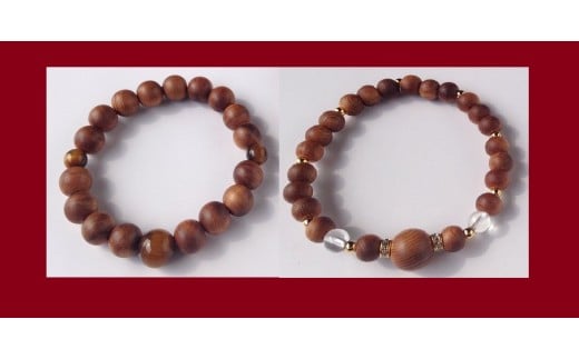 御山杉　ブレスレット　男女ペア　男性用：虎目石　女性用：御山杉／世古林業　三重県　度会町　伊勢志摩