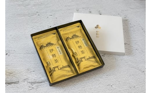（冷蔵） 伊勢茶 極上煎茶 2本入り セット ／ 中森製茶 特産 お茶 Tea 三重県 度会町