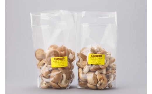 原木 生椎茸 1.2kg/キノコランド ふるさと納税 大紀ブランド お取り寄せグルメ キノコ きのこ 三重県 大紀町