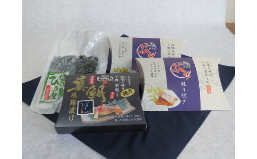 (冷凍) 真鯛 塩麹 焼き物セット / 魚々錦 ふるさと納税 大紀ブランド 魚 たい 海鮮 海産 お取り寄せ グルメ 三重県 大紀町