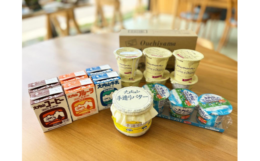 (冷蔵) 大内山 お楽しみBOX B / 松田商店 ふるさと納税 詰め合わせ 手造り バター ヨーグルト プリン 乳飲料 三重県 大紀町