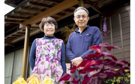 農林漁業体験民宿「木木屋」 日帰り体験ペア利用券/地域活性化協議会 ふるさと納税 アウトドア 三重県 大紀町