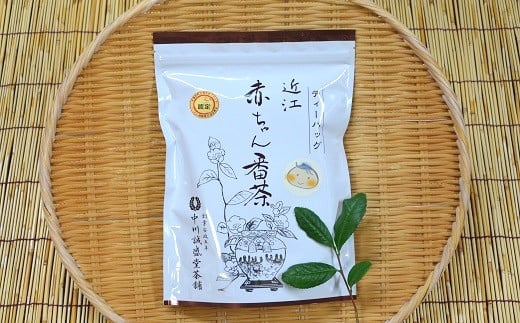 近江赤ちゃん番茶ティーバッグ(10g 30個入×12本)