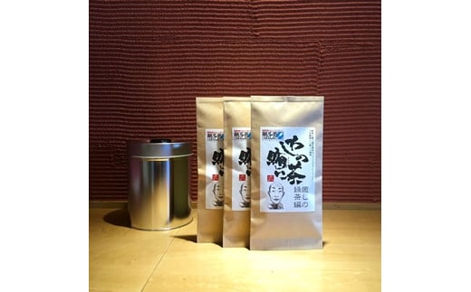 近江合組銘茶わしの賄い茶240g&大きなレトロ缶